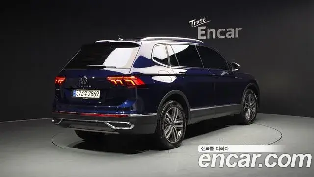 Volkswagen Tiguan Allspace 2022 — Şəkil 13/20
