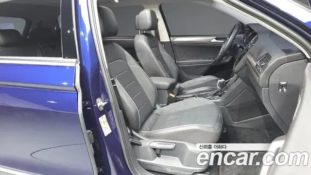 Volkswagen Tiguan Allspace 2022 — Şəkil 12/20