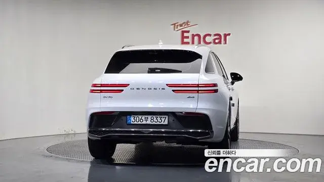 Genesis GV70 2024 — Şəkil 16/33