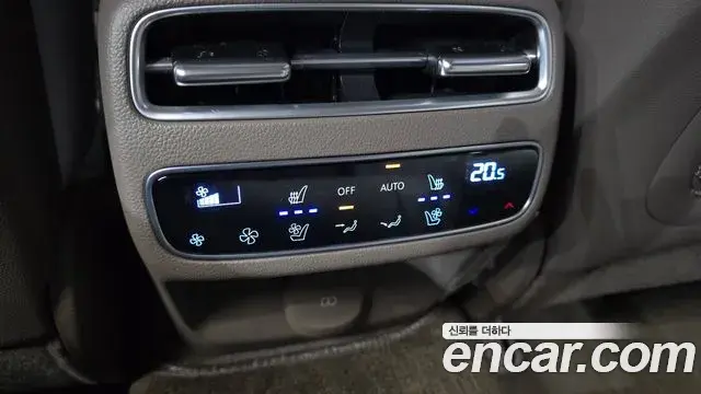Genesis GV70 2024 — Şəkil 17/33