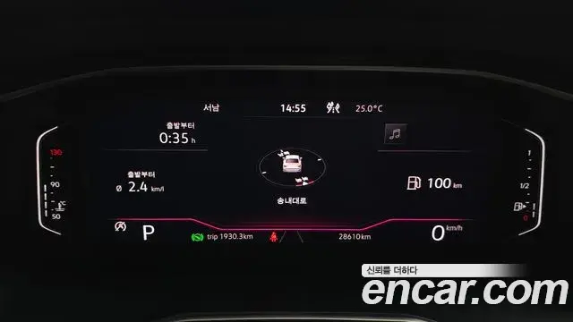 Volkswagen Jetta 2021 — Photo 5/20