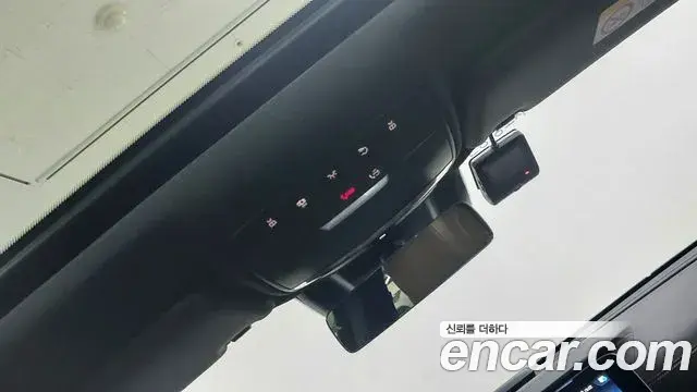Mercedes-Benz E-Class 2023 — ფოტო 11/17