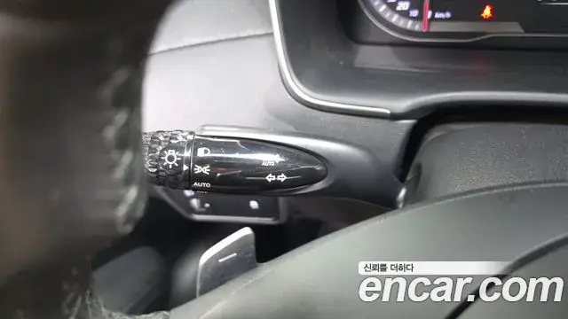 Hyundai Tucson Hybrid 2022 — Şəkil 11/35