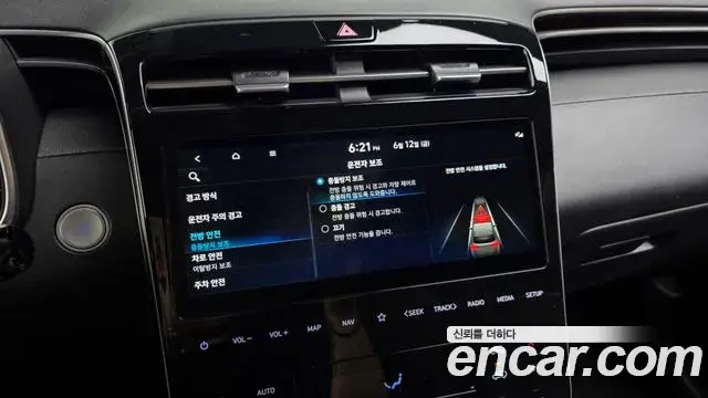 Hyundai Tucson Hybrid 2022 — Şəkil 8/35