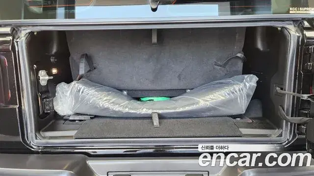 Jeep Wrangler 2024 — Photo 20/20
