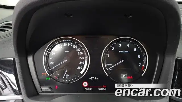 BMW X1 2022 — Photo 15/31