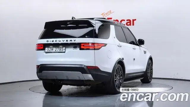 Land Rover Discovery 5 2018 — ფოტო 2/39