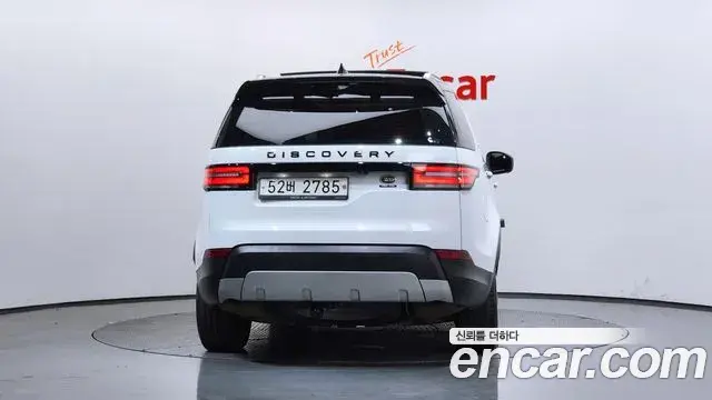 Land Rover Discovery 5 2018 — ფოტო 20/39