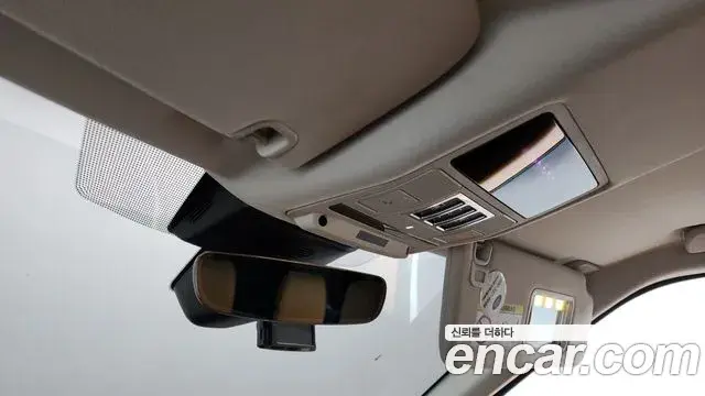 Land Rover Discovery 5 2018 — ფოტო 26/39