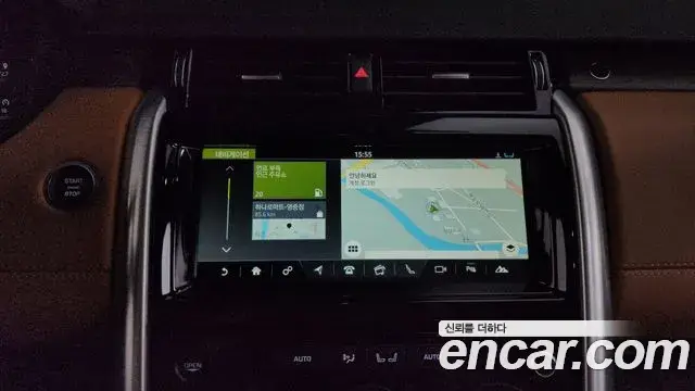Land Rover Discovery 5 2018 — ფოტო 32/39