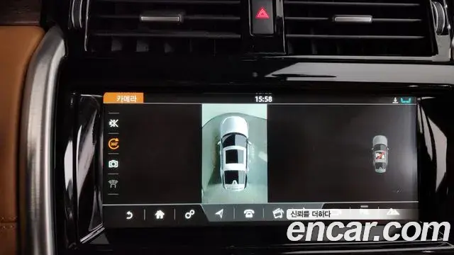 Land Rover Discovery 5 2018 — ფოტო 14/39