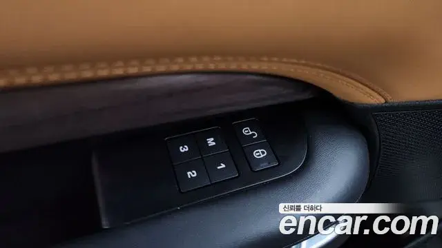 Land Rover Discovery 5 2018 — ფოტო 18/39