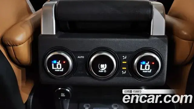 Land Rover Discovery 5 2018 — ფოტო 39/39