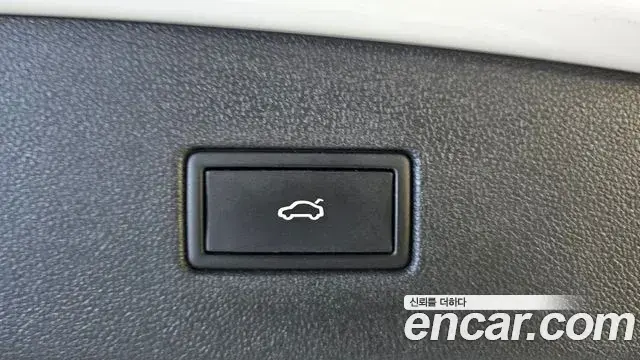 Volkswagen Tiguan Allspace 2022 — ფოტო 12/20
