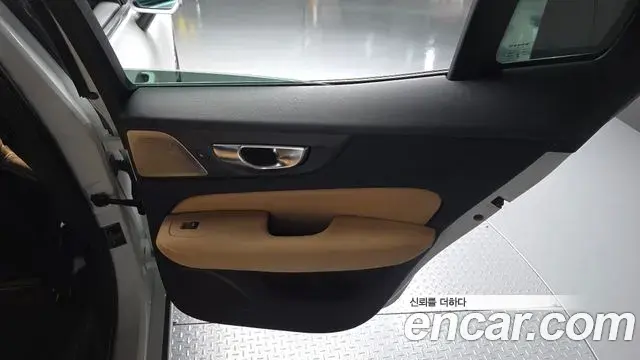 Volvo S60 2024 — Şəkil 4/31
