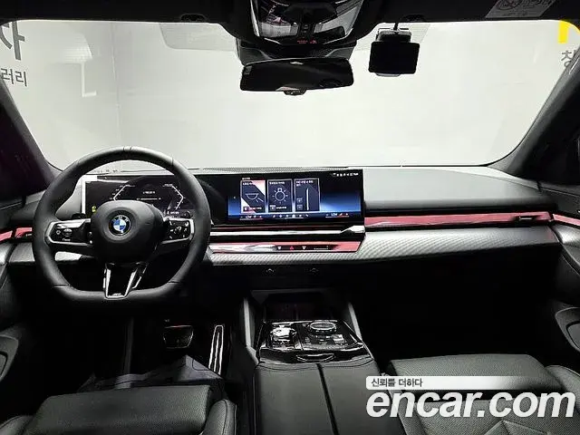 BMW 5 Series 2025 — Şəkil 2/20