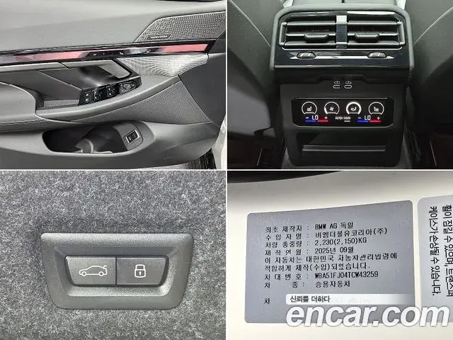 BMW 5 Series 2025 — Şəkil 15/20