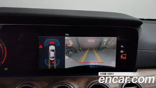 Mercedes-Benz E-Class 2021 — Şəkil 14/37