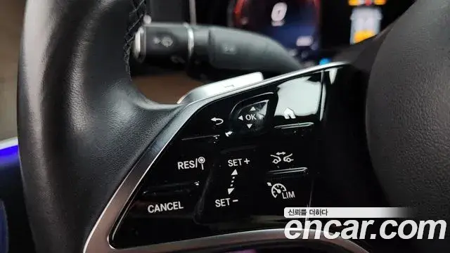 Mercedes-Benz E-Class 2021 — Şəkil 34/37