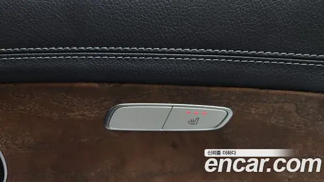 Mercedes-Benz E-Class 2021 — Şəkil 31/37