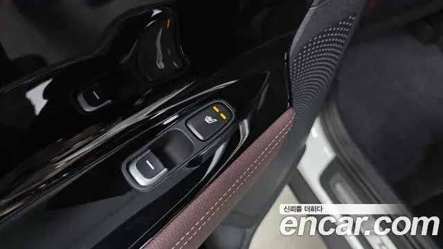 Kia Niro 2020 — Фото 20/20