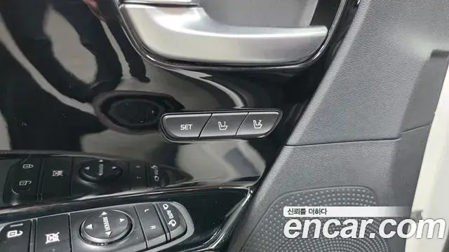 Kia Niro 2020 — Şəkil 6/33
