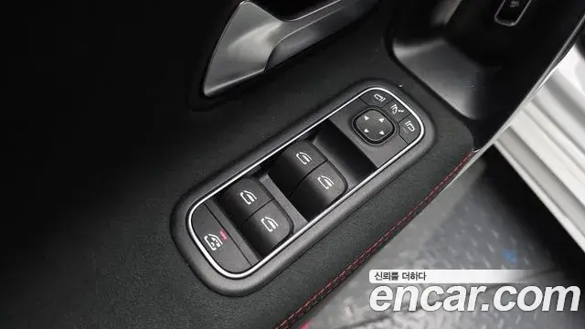 Mercedes-Benz CLA-Class 2025 — Şəkil 31/32