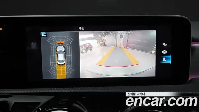 Mercedes-Benz CLA-Class 2020 — Şəkil 14/27