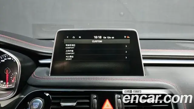 Genesis G70 2018 — Photo 13/31