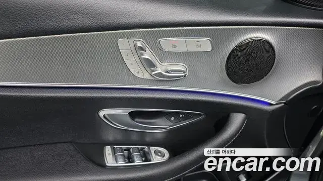 Mercedes-Benz E-Class 2019 — Şəkil 18/32