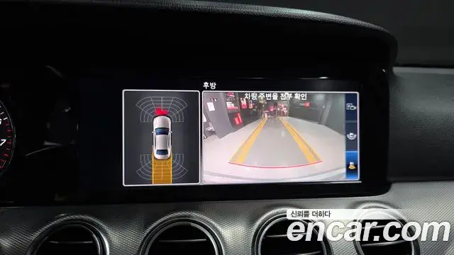 Mercedes-Benz E-Class 2019 — Şəkil 26/32