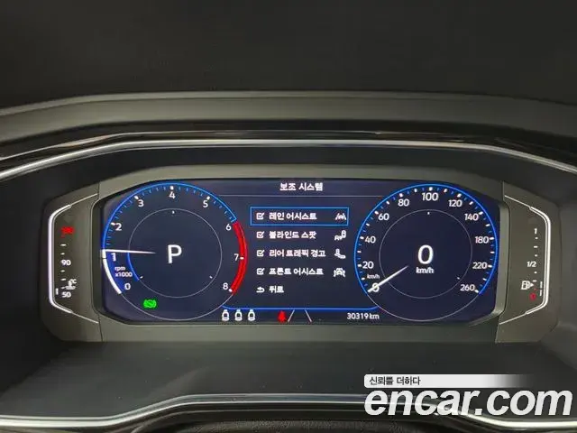 Volkswagen Jetta 2022 — Şəkil 13/20