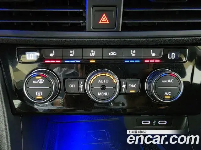 Volkswagen Jetta 2022 — Şəkil 11/20