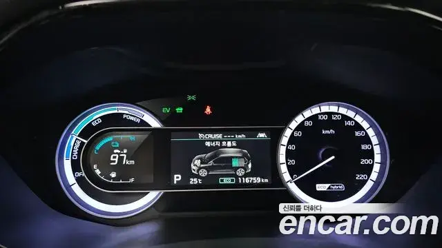 Kia Niro 2019 — ფოტო 11/20