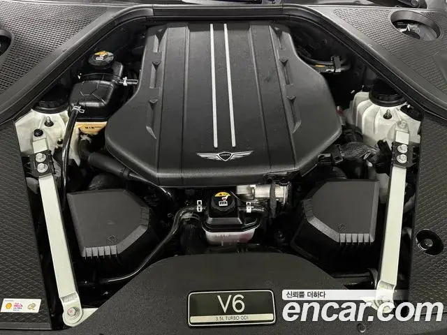 Genesis G90 2023 — Şəkil 13/20