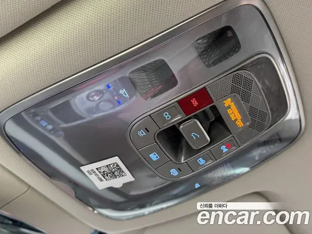 Genesis G90 2023 — Şəkil 1/20
