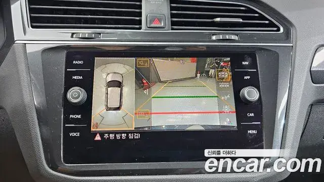 Volkswagen Tiguan 2018 — Şəkil 14/20