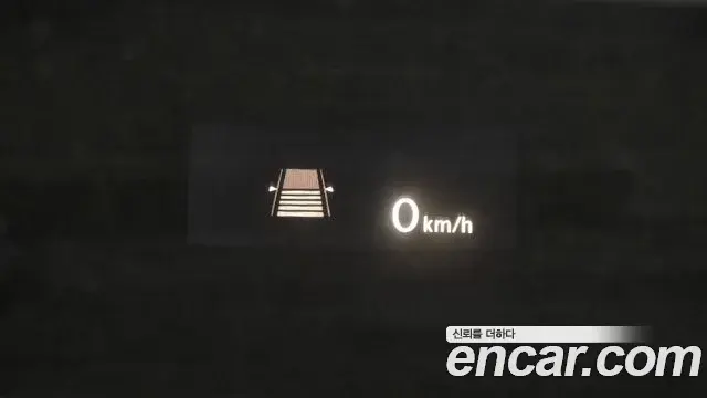 Volkswagen Tiguan 2018 — Şəkil 20/20