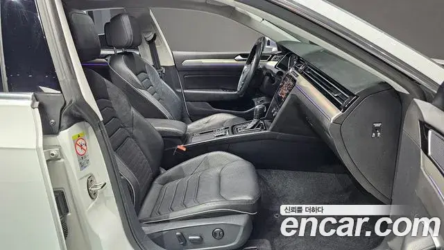 Volkswagen Arteon 2020 — Şəkil 18/32