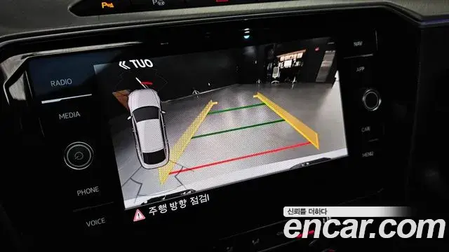 Volkswagen Arteon 2020 — Şəkil 8/32