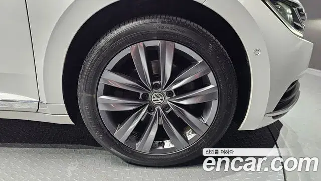 Volkswagen Arteon 2020 — Şəkil 4/32