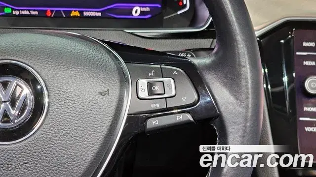 Volkswagen Arteon 2020 — Şəkil 10/32