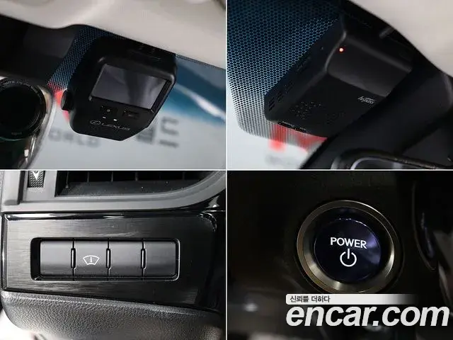 Lexus ES300h 2022 — ფოტო 14/20