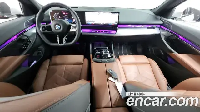 BMW 5 Series 2025 — Şəkil 19/34