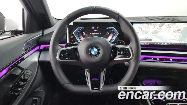BMW 5 Series 2025 — Şəkil 13/34