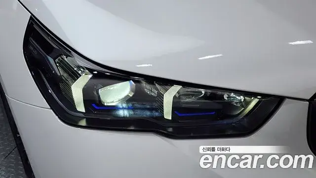 BMW 5 Series 2025 — Şəkil 21/34