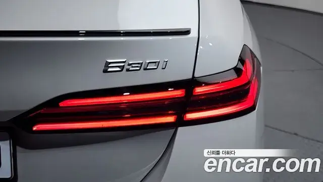BMW 5 Series 2025 — Şəkil 25/34