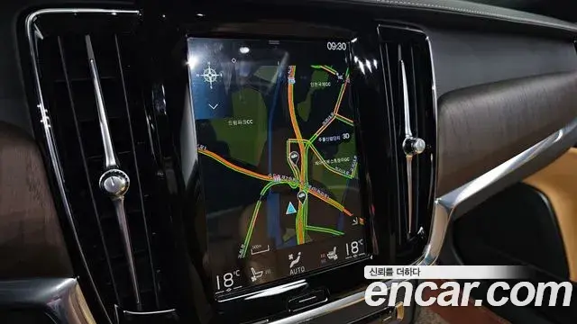 Volvo S90 2021 — Photo 26/33