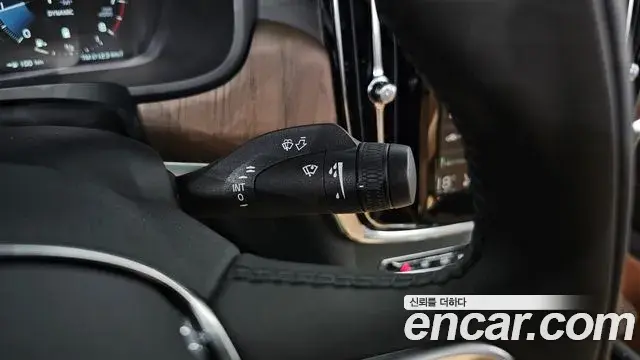 Volvo S90 2021 — Photo 20/33
