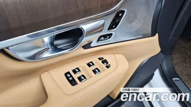Volvo S90 2021 — Photo 33/33